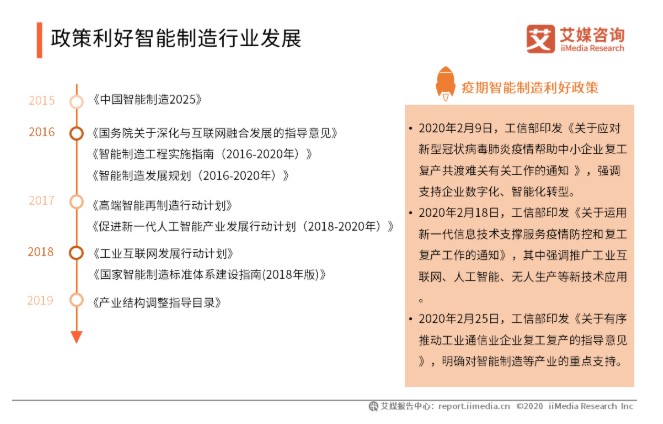 5eaa8bd7d3e20.jpg 12.jpg